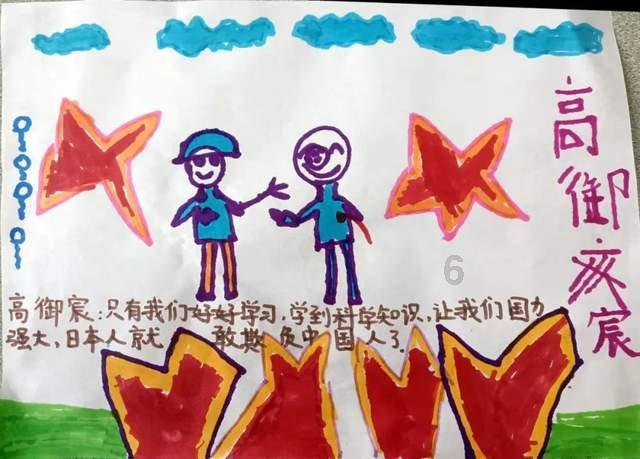阳光女孩装扮